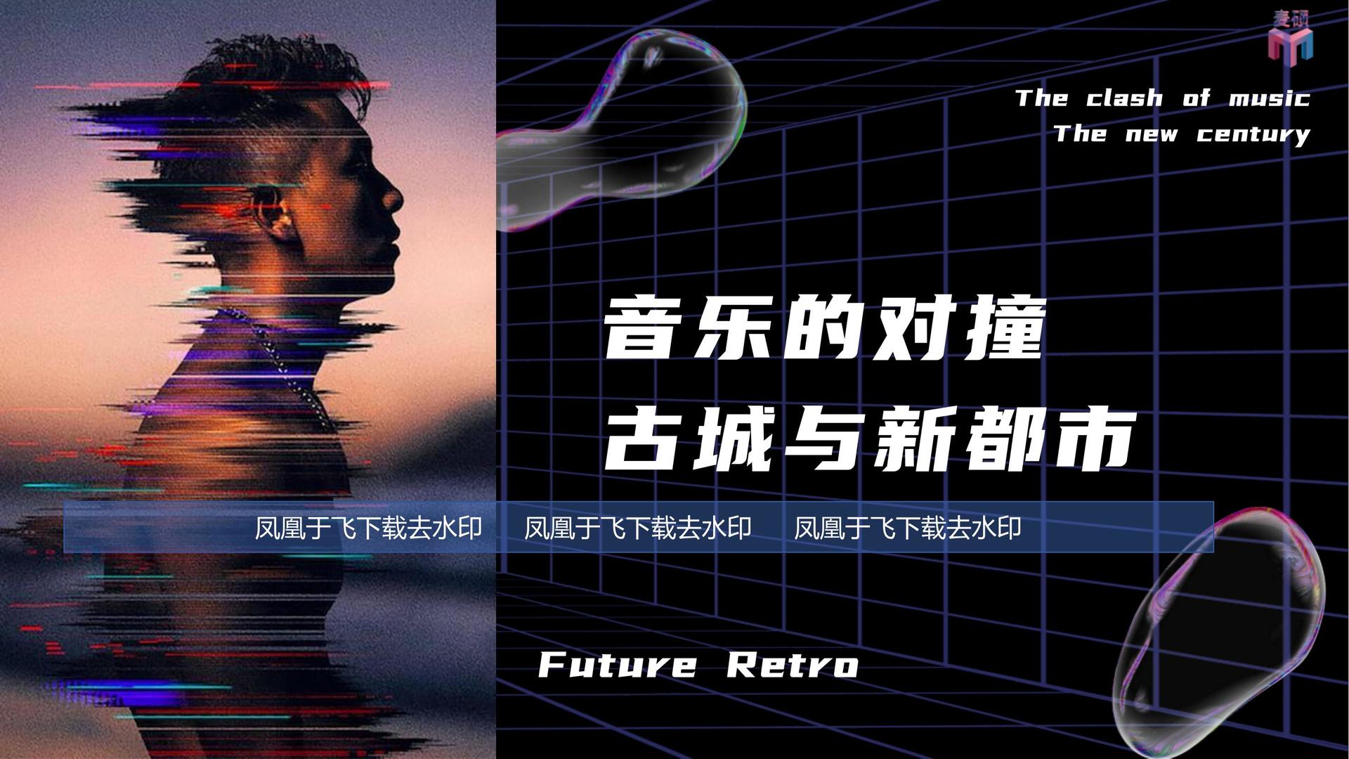 河启文化文化文化IP项目进入品牌化运营阶段